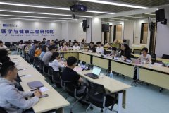 但愿学院师生爱惜此次进修交换机遇