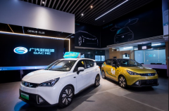时、一键找桩、AI语音、QQ音乐、微信社交五大焦