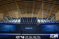 别人问我什么时候无人驾驶能够进入日
